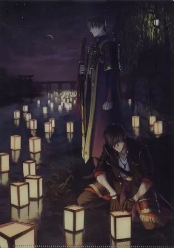 アニメムック　へし切長谷部 大倶利伽羅 灯結び展 描きおろしイラスト 複製原画 A4サイズ 中古】クリアファイル 大倶利伽羅＆へし切長谷部 灯結び展描き