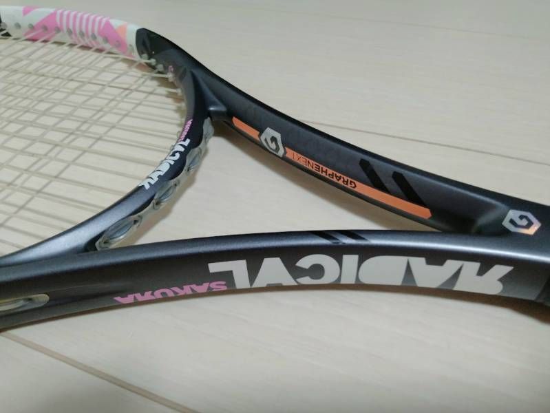 希少　新品未使用　GrapheneXT RADICAL MP SAKURA G2 希少 新品未使用 GrapheneXT RADICAL MP SAKURA G2 - メルカリ