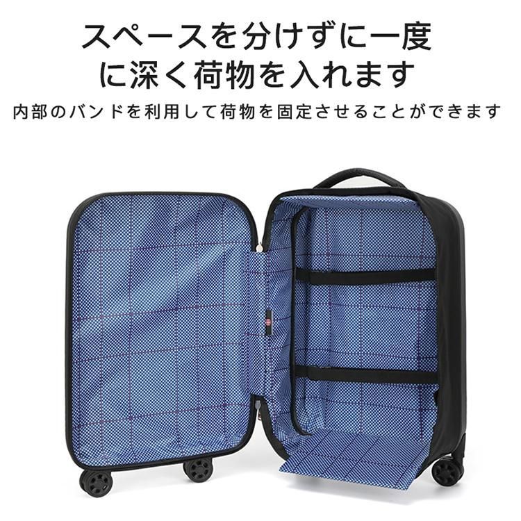 レディース おしゃれ