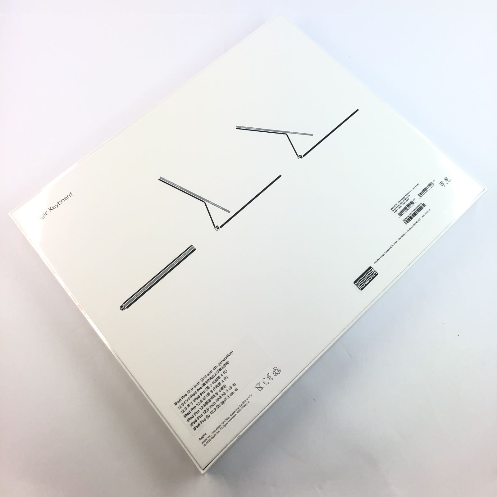 Magic Keyboard 202506120001000 CHRISTIANNAURATH_COM_BR