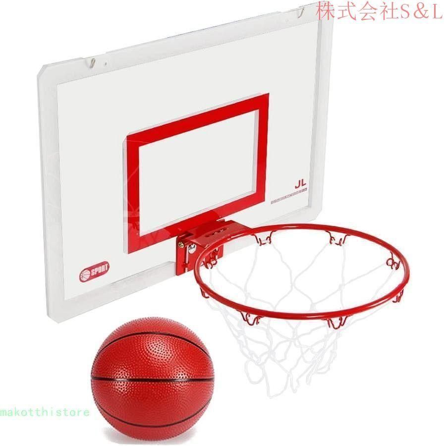 バスケットゴールバックボードミニバスケットボード屋内屋外ユースチャイルドバスケットボールリムネット錦ポータブルオフィス寝室バスケットボールゴール バスケットゴールバックボードミニバスケットボード屋内屋外ユース