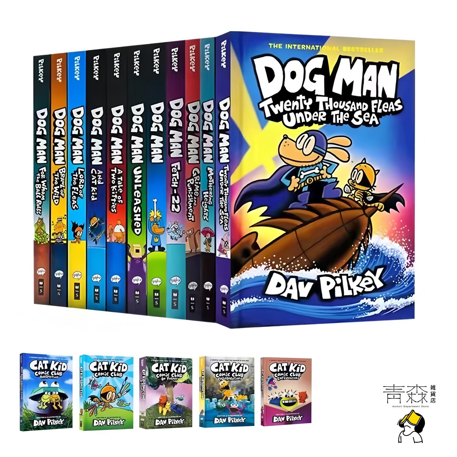 Dog Man ハードカバー 洋書 英語入門 英語絵本17冊 - メルカリ