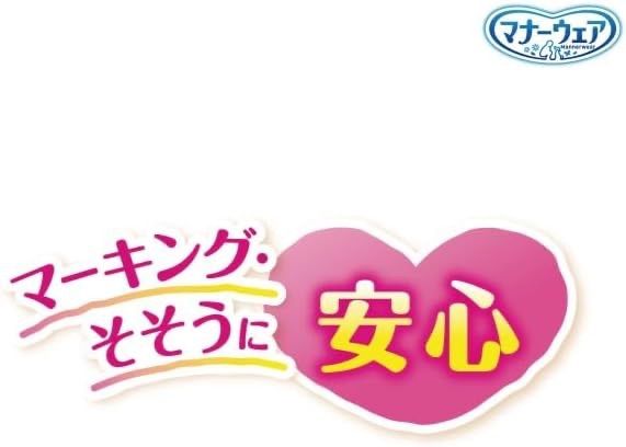 ライトブルージーンズ40枚