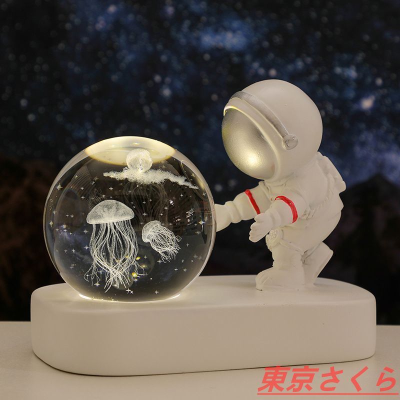 スペースマン ムーンライト 宇宙 オブジェ 置物 ナイトライト ライトボール 間接照明 宇宙飛行士 クリスタルボール 夜の光 USBリンク 癒しグッズ ギフト 月 クラゲ 幻想的 プレゼント 誕生日