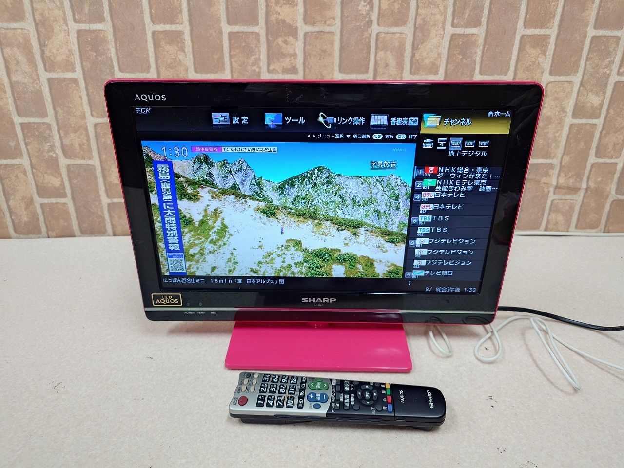 AQUOS小型液晶TV♡ピンクTV台付き 【公式通販】