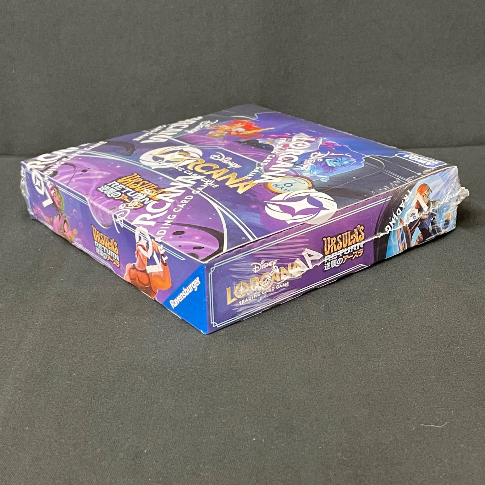 ディズニー・ロルカナ・TCG 日本語版 ブースターパック 逆襲の