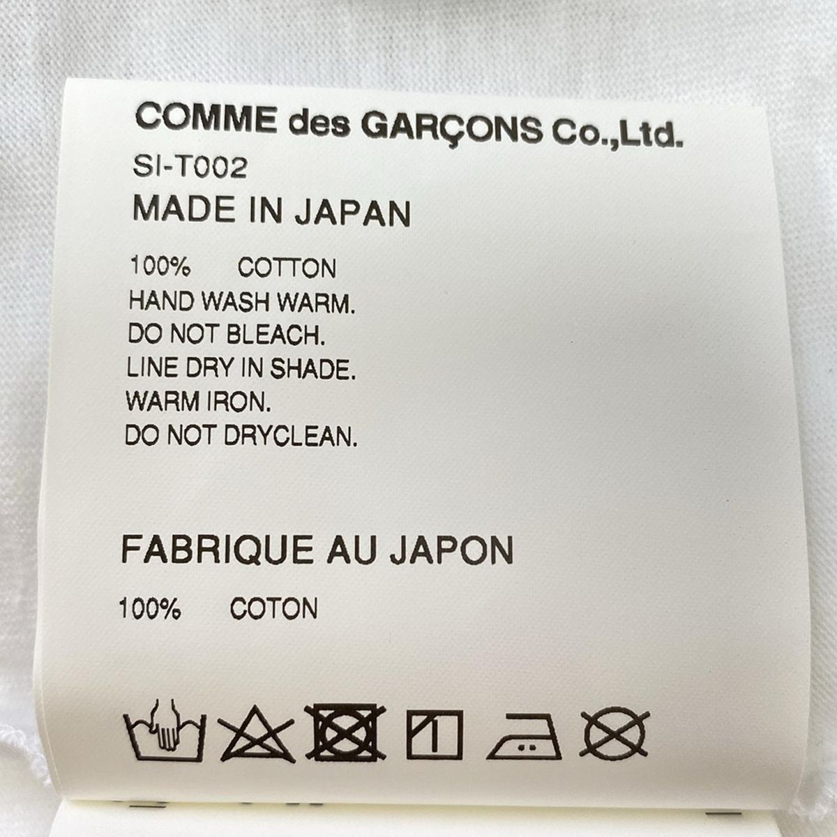 CDG(シーディージー) 半袖Tシャツ サイズL レディース - SI-T002 白×黒×レッド クルーネック/ディズニーコラボ/ミッキーマウス CDG(シーディージー) 半袖Tシャツ サイズL レディース - SI-T002