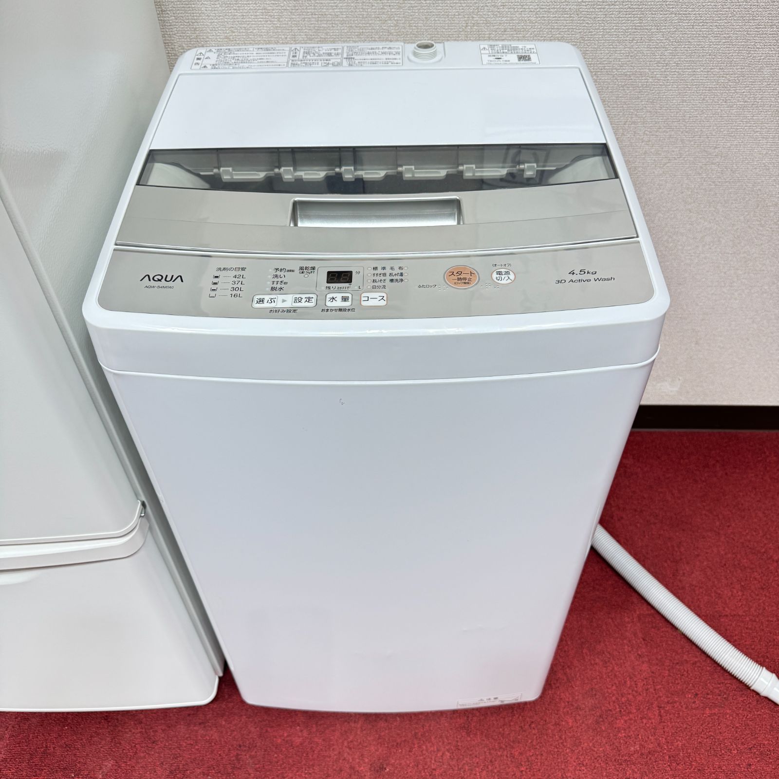 東京23区送料無料 超美品家電3点セット 取り置きOK プロによる洗浄/除