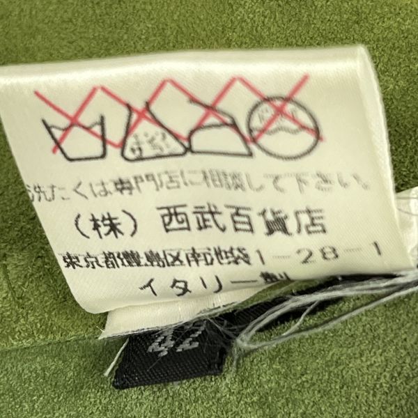 レディース S5W137