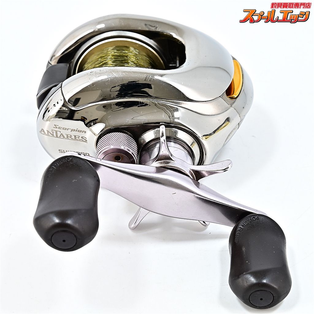 【シマノ】 98スコーピオン アンタレス SHIMANO Scorpion
