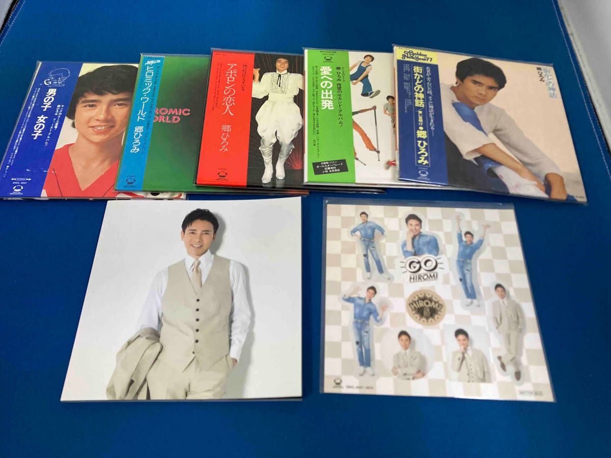 極美品☆郷ひろみ☆The 70's Albums 完全生産限定版 CD 13枚組 Cd Cd