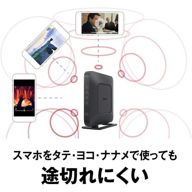 Buffalo - BUFFALO 無線LANルータ WSR-2533DHPL2-BK 51zX9QBZU+L._AC_SY200_QL15_.jpg