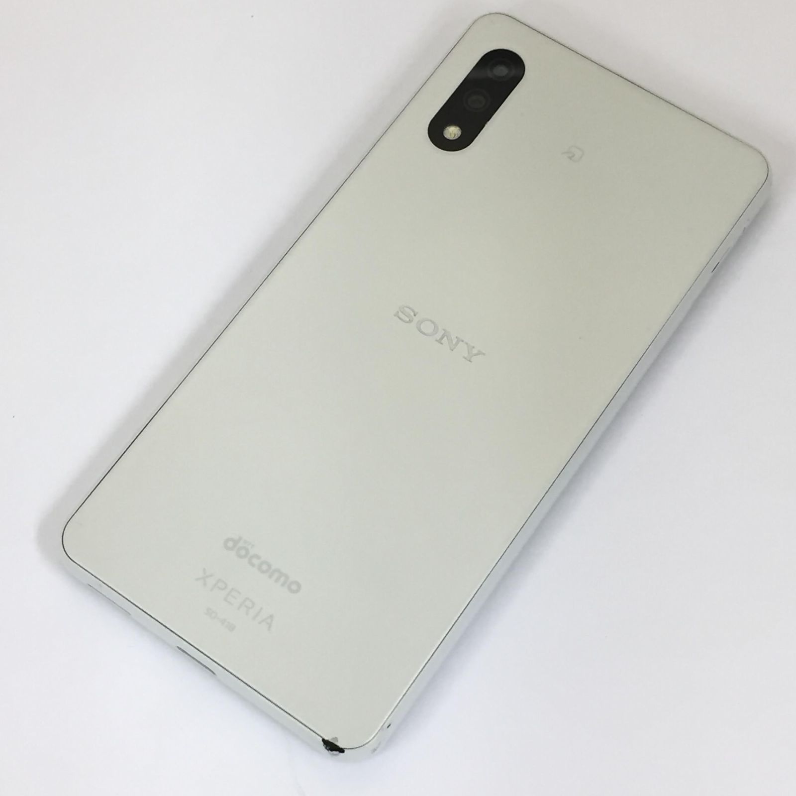 超美品 SO-41B Xperia Ace II ホワイト 超美品 SONY Xperia Ace II