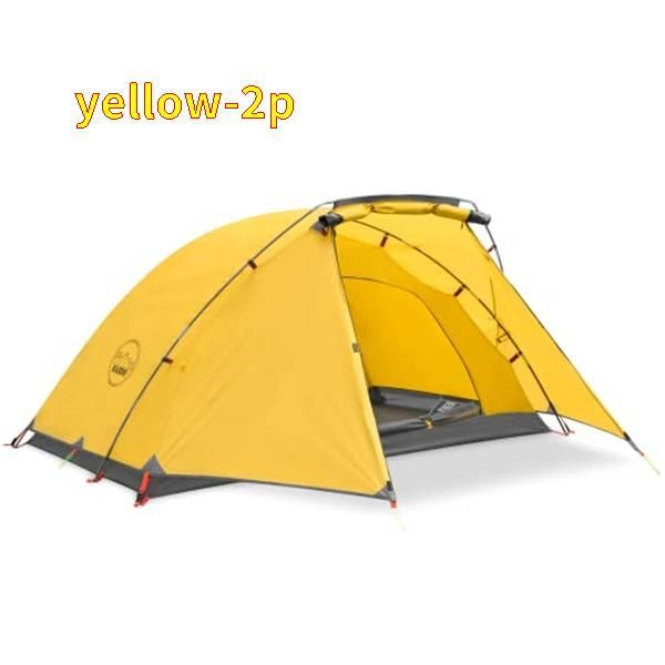 新品未使用】yellow-2p KAZOO テント ツーリングドーム 二重層 前室
