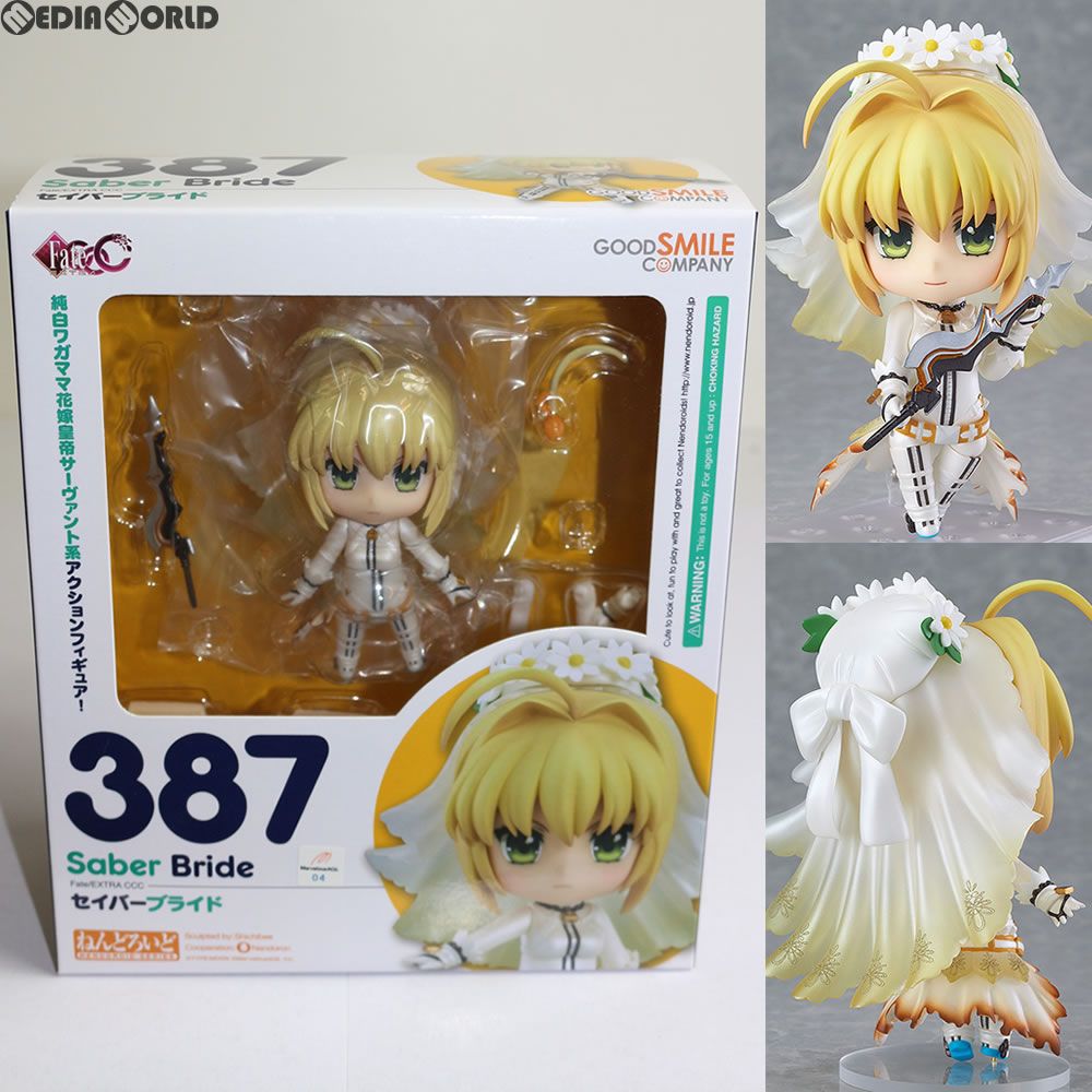 ねんどろいど 387 セイバーブライド Fate/EXTRA CCC(フェイト 