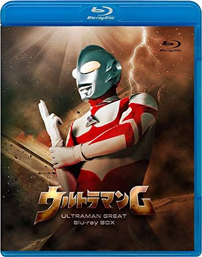 ウルトラマンG Blu-ray BOX アンドリュー プラウズ