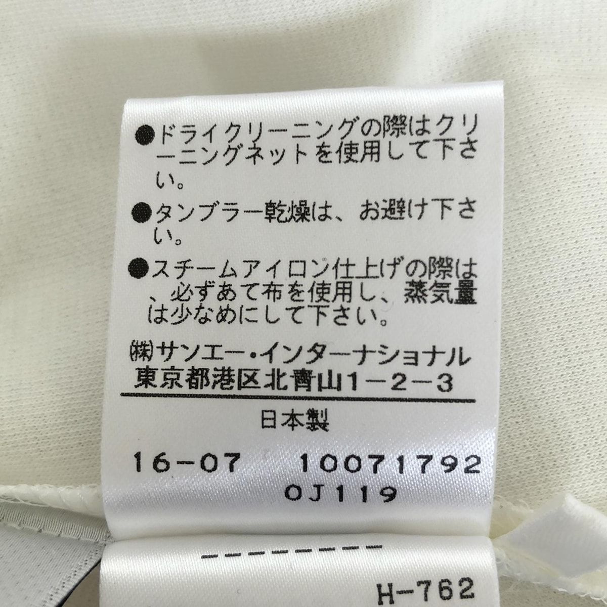 サイズ38 M