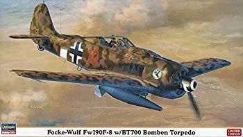 中古】(未使用・未開封品) ハセガワ 1/48 フォッケウルフ Fw190F-8w