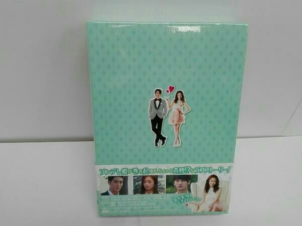 オーロラ姫 DVD-BOX5 - メルカリ