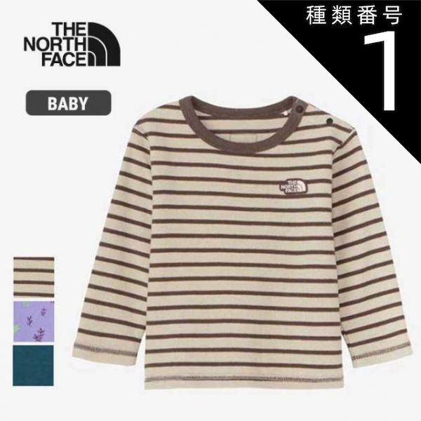 【中古】 う・ふ・ふの法則 ２/実業之日本社/佐藤まり子 中古】 う・ふ・ふの法則 2 (MBコミックス) / 佐藤まり子