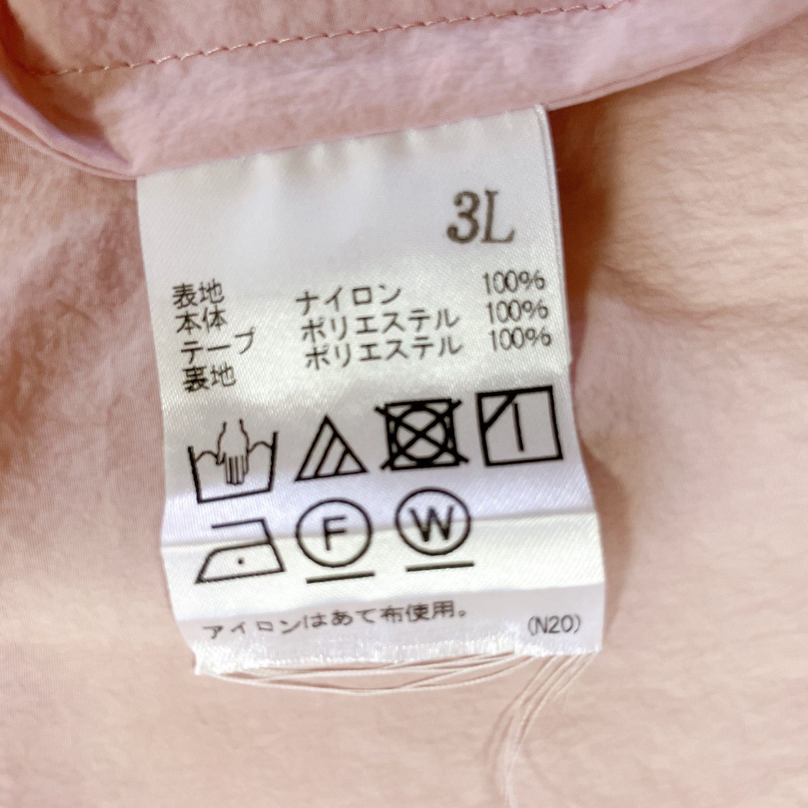 【タグつき】INED スプリングコート サイズ9 定価53.900円 新品 未使用 タグ付き 定価12,000円 element of SIMPLE LIFE