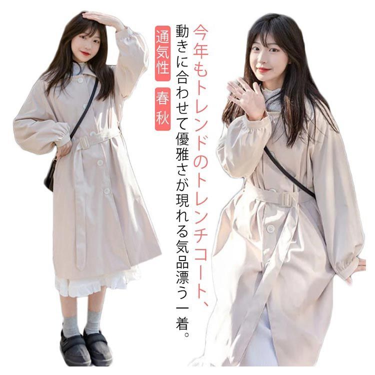春 秋 スプリングコート ロングコート レディース トレンチ
