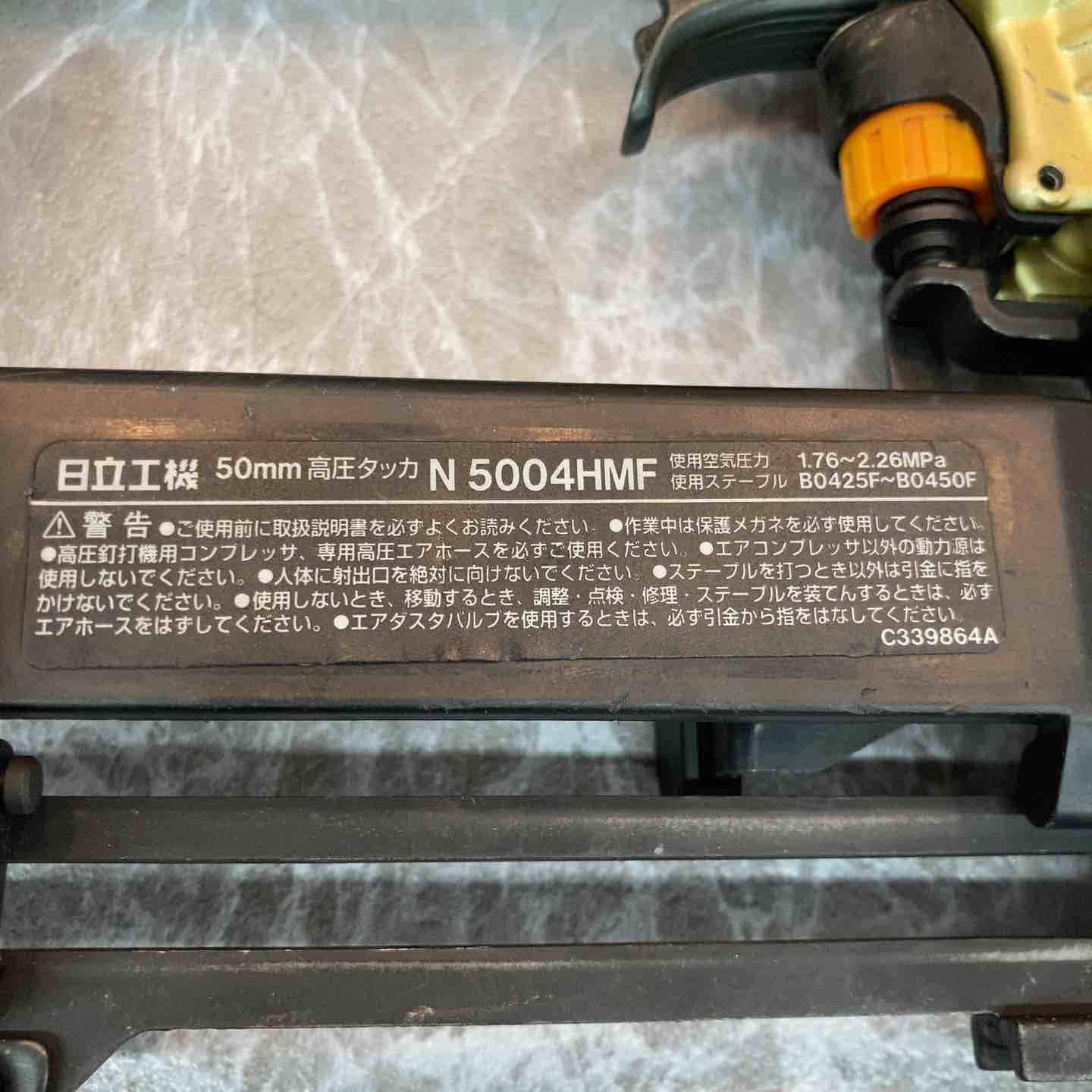 高圧フロアタッカ