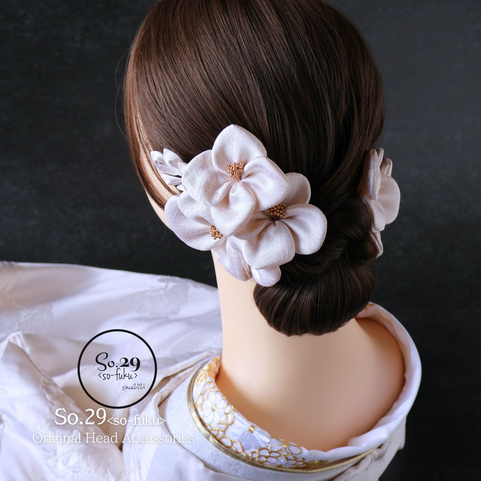 白無垢 色打掛に｜結婚式