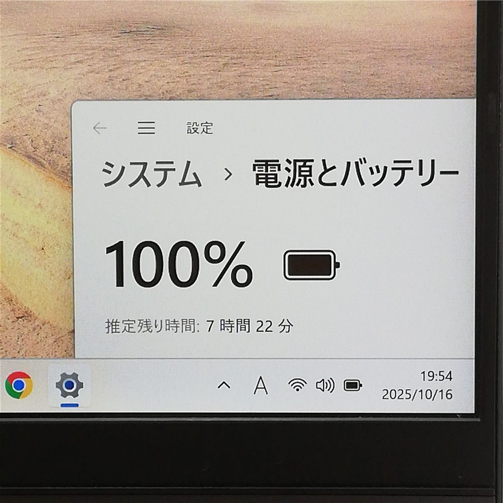 翌日発送 Wi-Fi有 NEC ノートパソコン GN16434GE 第8世代 Core i5 8GB 高速SSD タッチ可 無線LAN カメラ Windows11 Office済 即使用可 【限定品】