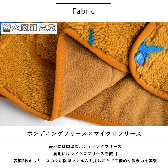 アウター