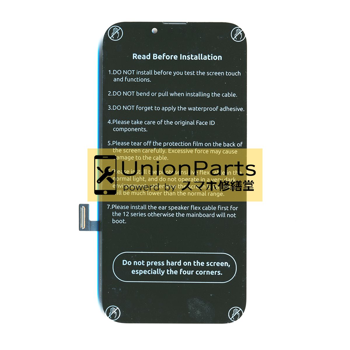 はじめてのジャズ・ピアノ・トリオ 1人でも楽しめる☆名スタンダード