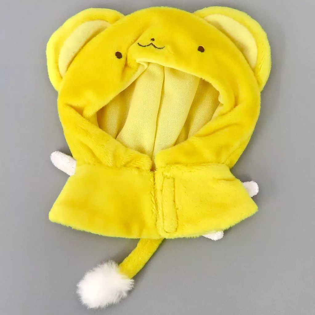 CLAMP展 ぬいぐるみ 着せ替え ポンチョ ケロちゃん スッピー