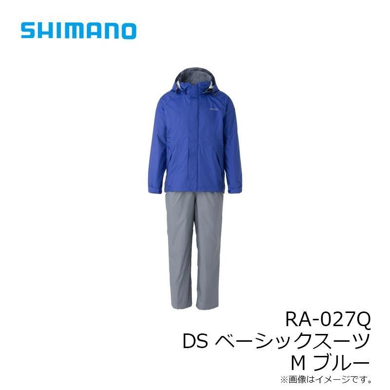 シマノ RA-027Q DSベーシックスーツ M ブルー - メルカリ