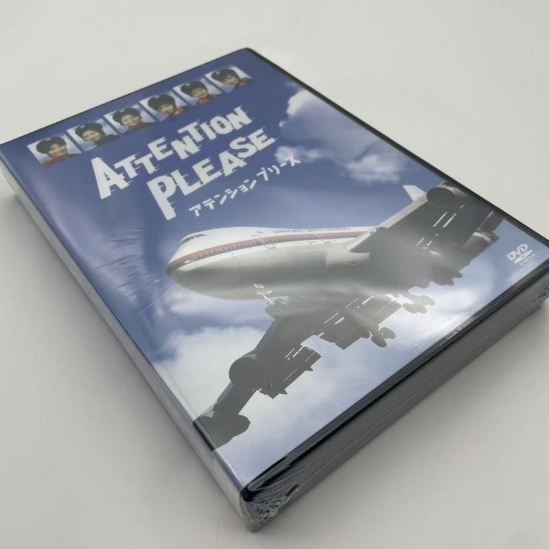 ATTENTION PLEASE アテンションプリーズ DVD 4枚組 ATTENTION PLEASE アテンションプリーズ DVD 4枚組 ATTENTION PLEASE