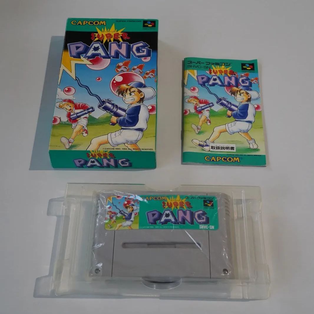 スーパーファミコン SUPER PANG スーパーパン 動作 済み 箱＆説明書付き完品 | Super Famicom SUPER PANG” by CAPCOM Tested - Complete with Box and Manual