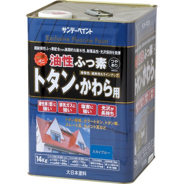 GERMAN BLUE ＋ 万能マイティ クリーニングワックス 合計14個 コールタール