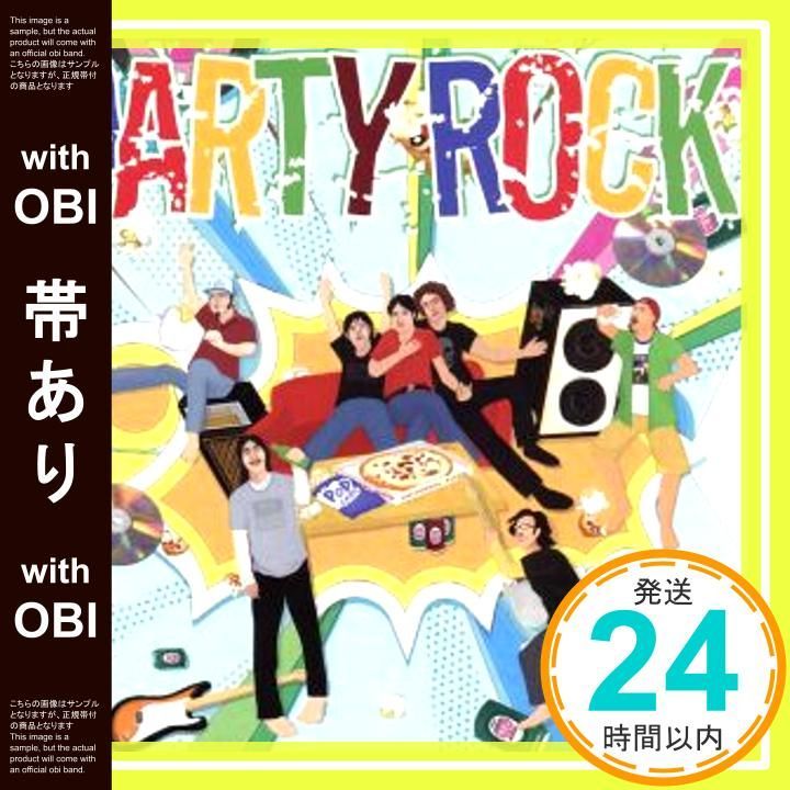帯あり】パーティー・ロック [CD] オムニバス? ザ・ハイヴス? ジ