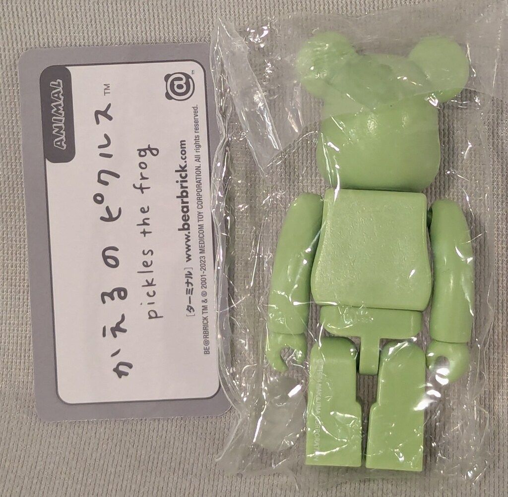 MEDICOM TOY - BE＠RBRICK かえるのピクルス 400％ かえるのピクルス」が400％サイズのBE@RBRICKになって登場