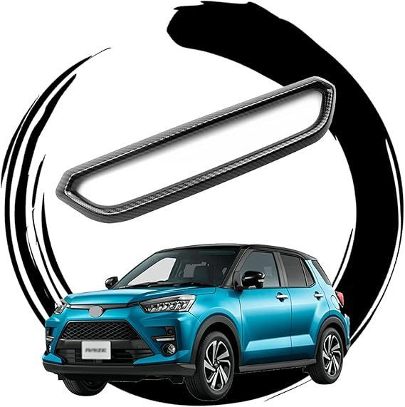 【在庫処分】ruiya 新型 トヨタ ライズ RAZIE/ダイハツ ロッキー アクセサリー 内装 エアコンパネル エアコンカバー エアコン吹き出し口 カバー ガーニッシュ 専用パーツ カーボン調 ABS素材 カ