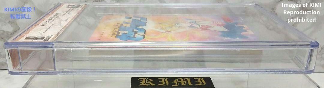 希少 初版 セーラームーン 1 1992 CBCS BECKETT 6.5 コミック ベケット