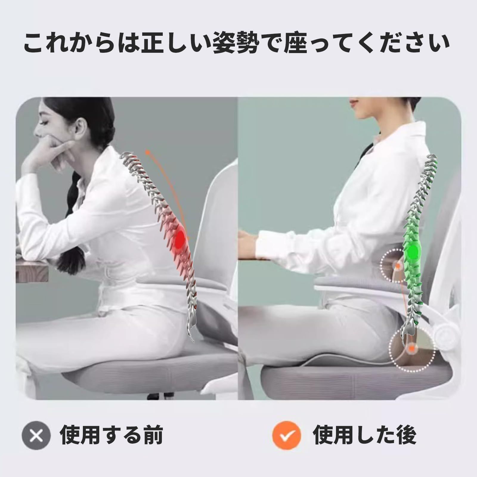 変形せずに長い間座って オフィスチェア|ソファ|床|ベッド|ゲームチェアに直接置かれ
