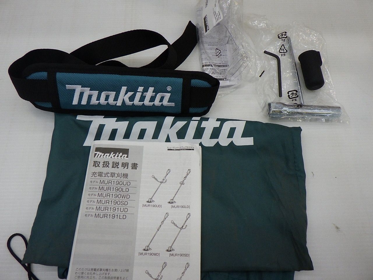 北海道・沖縄・離島は着払いとなります 未使用品 マキタ 
