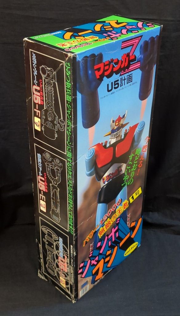 ユニファイブ ジャンボマシーン マジンガーZ - メルカリ