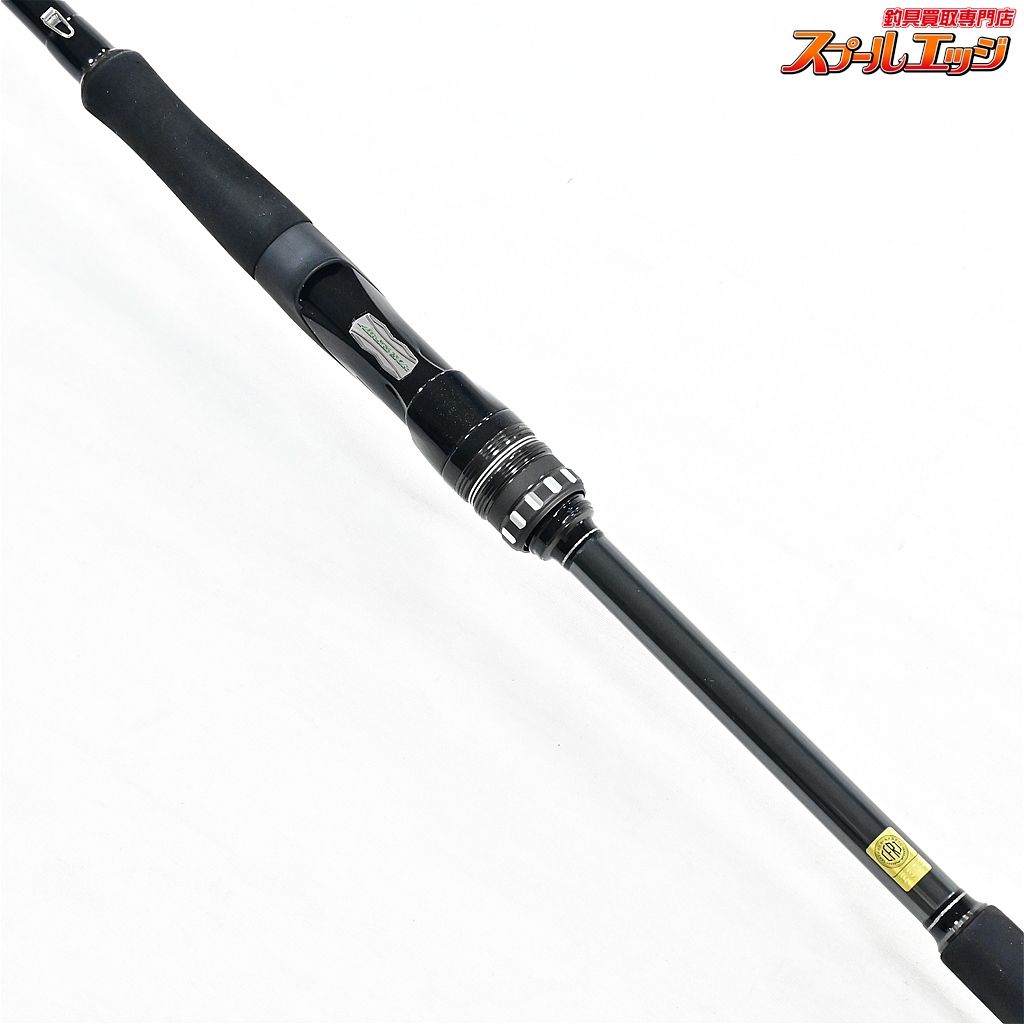 DAIWA LABRAX
