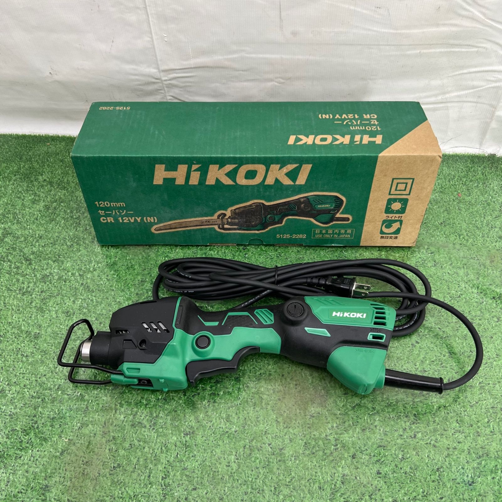 ☆ハイコーキ(HIKOKI ※旧:日立工機) 小型セーバーソー CR12VY(N