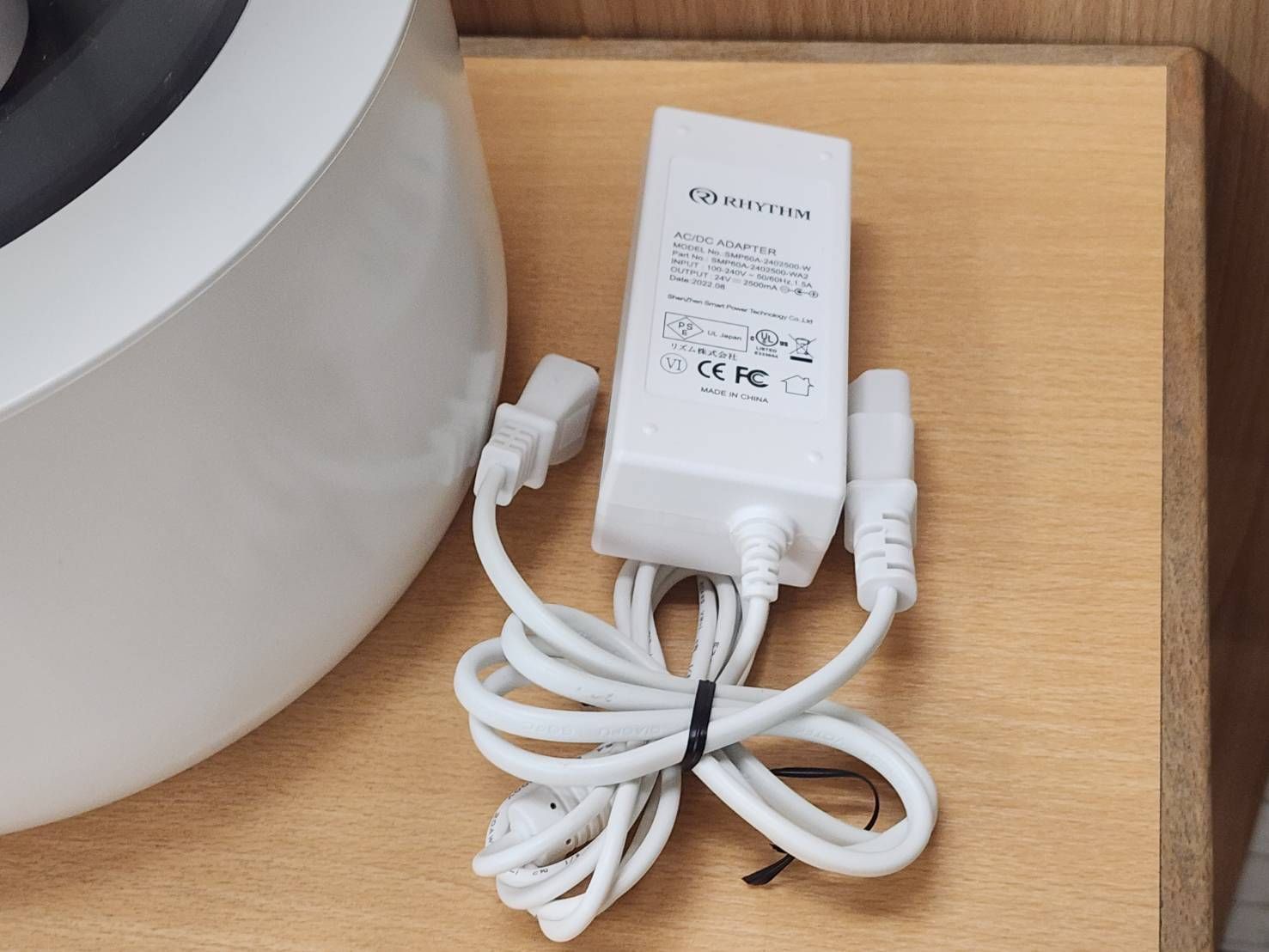 K 展示品 RHYTHM リズム 超音波式 プールレス加湿器 MIST 300 9YYA23RH 2025グッドデザイン賞 洗いやすい 加湿器