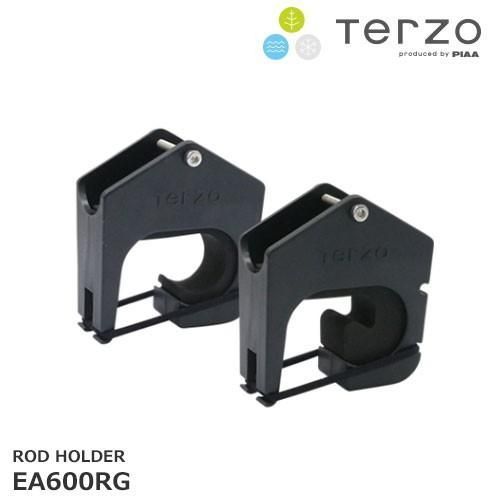 TERZO EA600RG　ロッドホルダー（2セット入り）