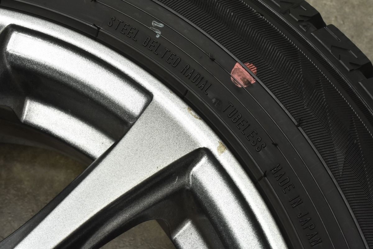 ウィンターマックス