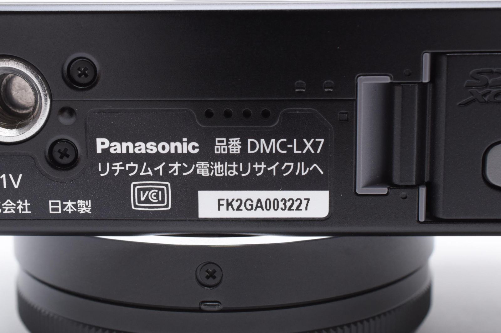 PANASONIC DMC-LX7-K
