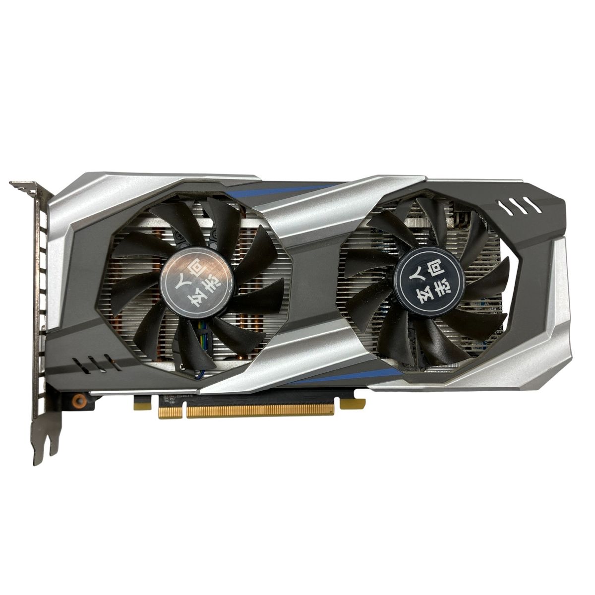 Geforce RTX1060